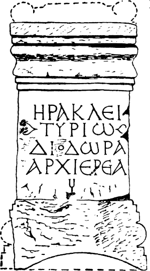 Black and white line drawing of the altar to Herakles of Tyre