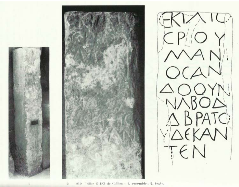 Three images of the inscription: 1) Black and white photo of the entire, very tall, rectangular pillar. It features a small, black rectangle towards the middle-bottom, resembling a mail slot. 2) A close-up black and white photo of the inscription itself, which is found towards the top of the column. The lettering is difficult to make out. 3) A line drawing of the inscription that shows it is made with large, rustic Greek capitals with lunate sigmas.